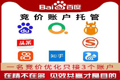 行业透视：信息流广告在移动端的投放效果与案例